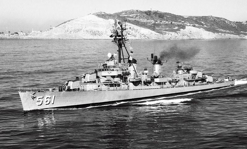 File:DD-561.jpg