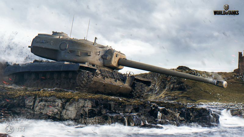 Datei:T34 art 2.jpg