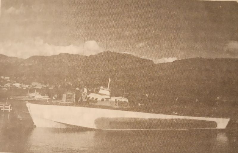 File:ТК-211.jpg