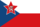 Флаг_ВМС_Чехословакии_(1955-1960).svg