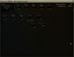 ModuleTree_AMX_38.png