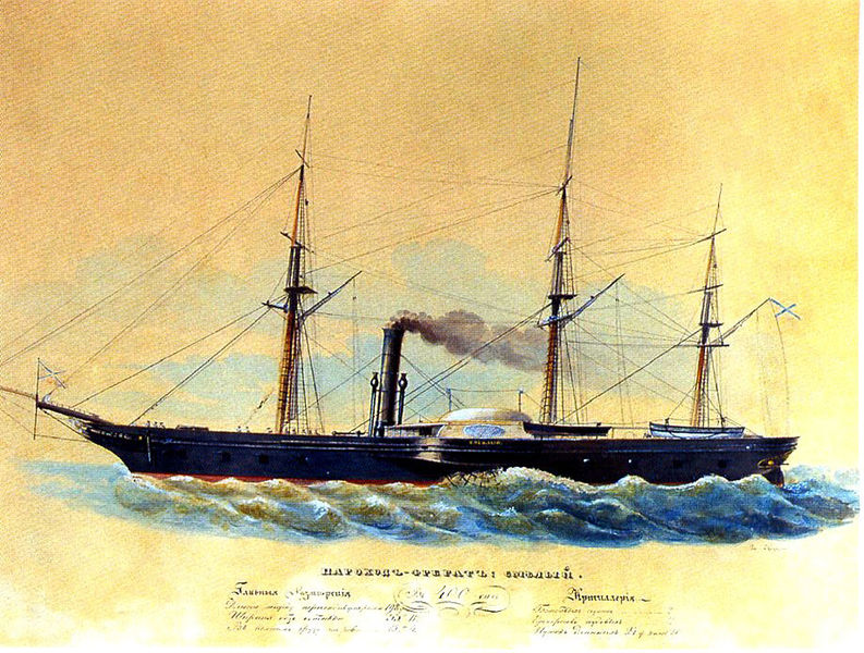 File:Пароходофрегат Смелый.jpg