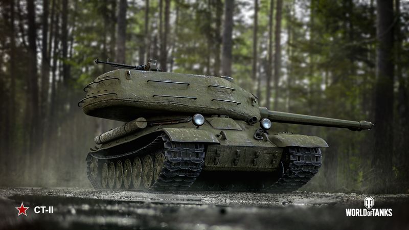 Datei:СТ-II art 2.jpg