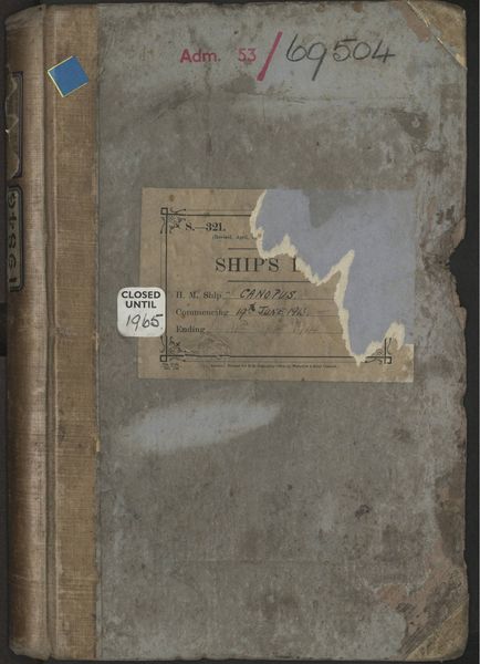 Plik:ADM 53-69504-001 0.jpg