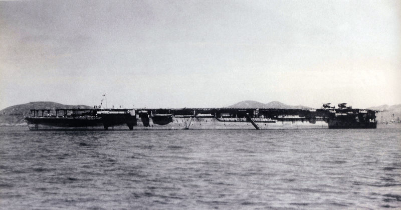 Plik:Hosho career small.jpg