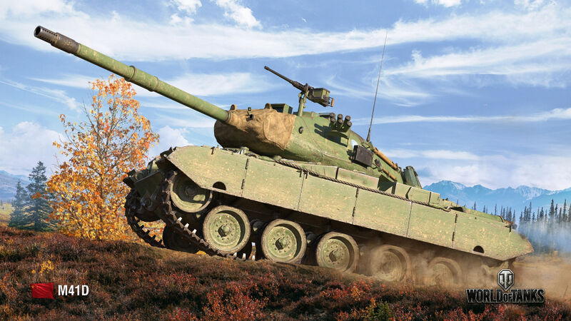 Datei:M41D art 2.jpg
