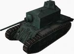 180px-ARL_44_front_left.jpg