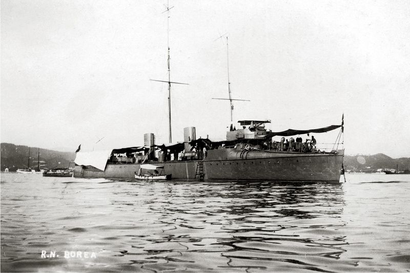 Datei:Borea.jpg