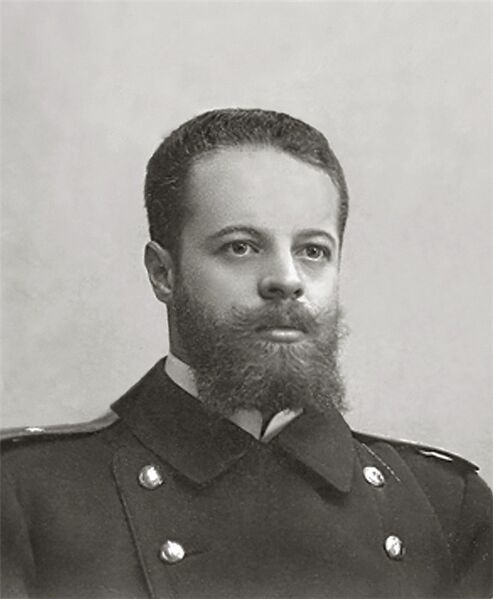 Datei:Балк Василий Александрович.jpg