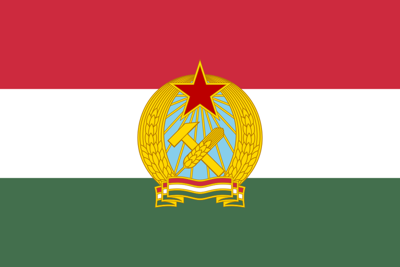 Файл:Civil Ensign of Hungary (1950-1957).png