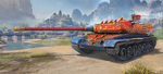 Czechoslovakia-Škoda-T-56-Duanwu.png