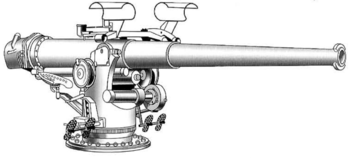 Орудие Mark 9 калибром 102-мм с длиной ствола 50 калибров