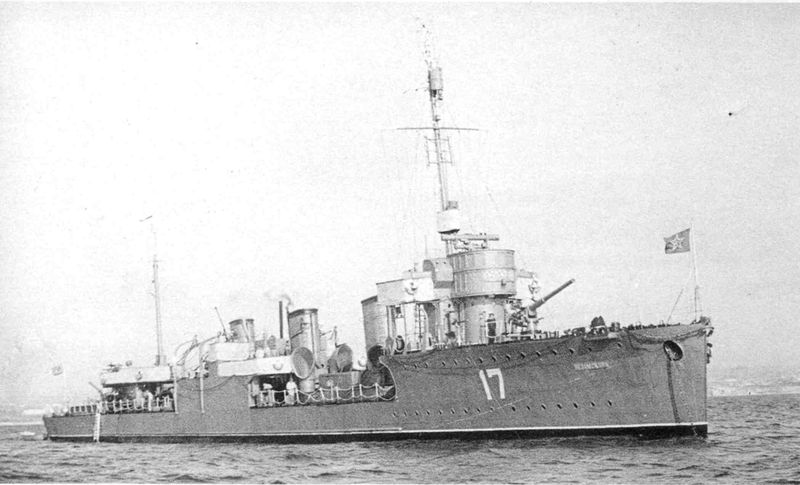 Plik:Nezamozhnik1926-1949e.jpg