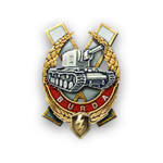 Медаль Бурды blitz.png