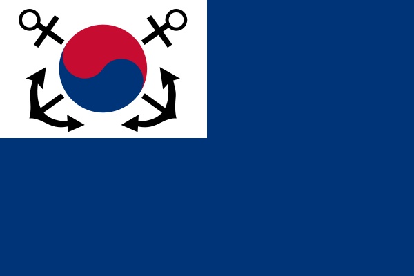 Файл:Флаг ВМС Республики Корея.svg