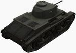 180px-T-15_rear_right.jpg