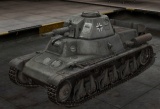 PzKpfw 38H735 (f)