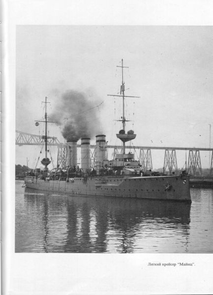 Plik:V-17.jpg