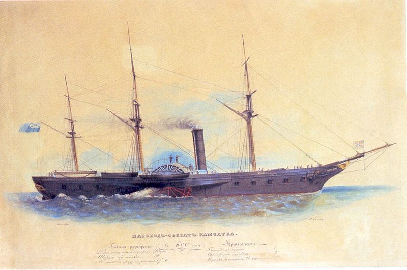 File:ПРФ Камчатка.jpg