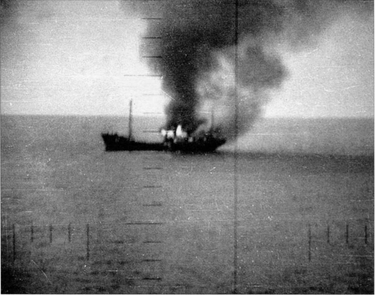 Arquivo:C 236 ataka,.png