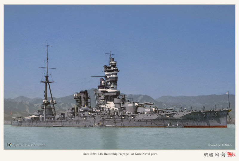 Datei:IJN Hyūga (1917) title.jpg