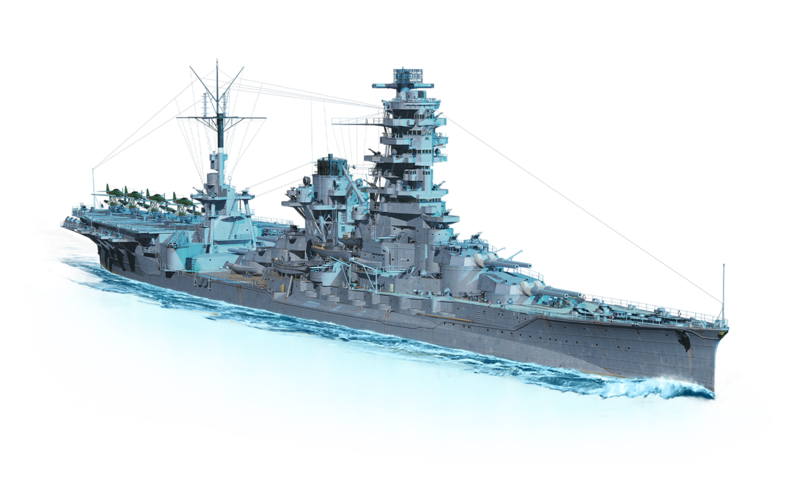 Arquivo:Legends Ise.png