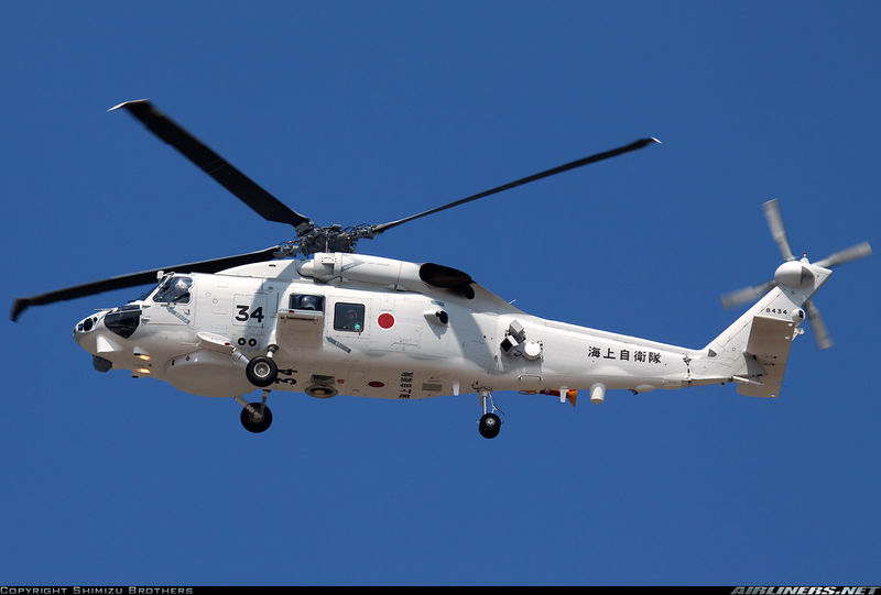 Datei:SH-60K.jpg