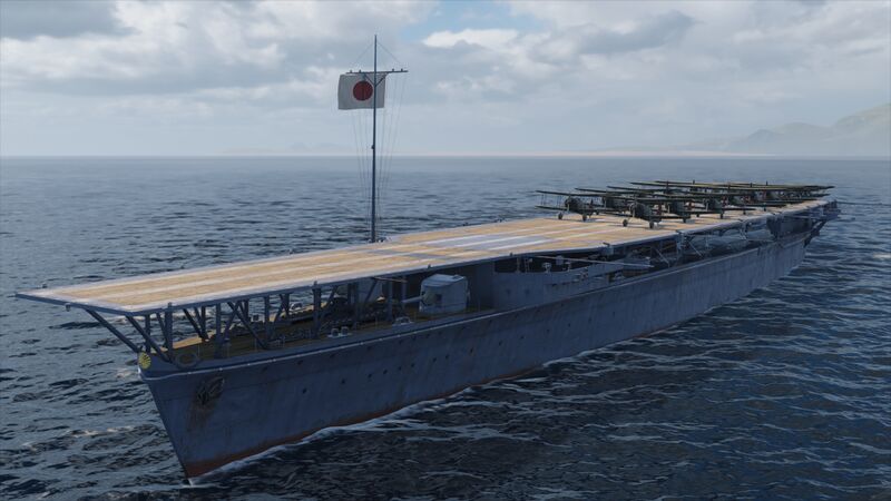 Plik:18-scrn Hōshō.jpg