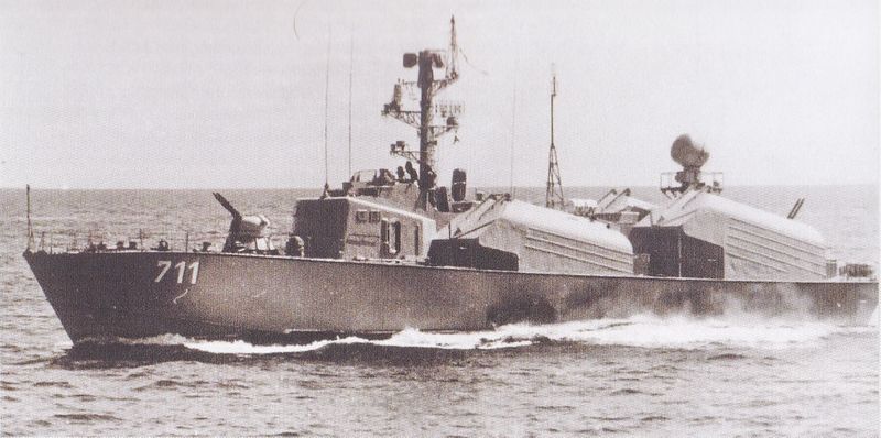 File:711 проект 205.jpg