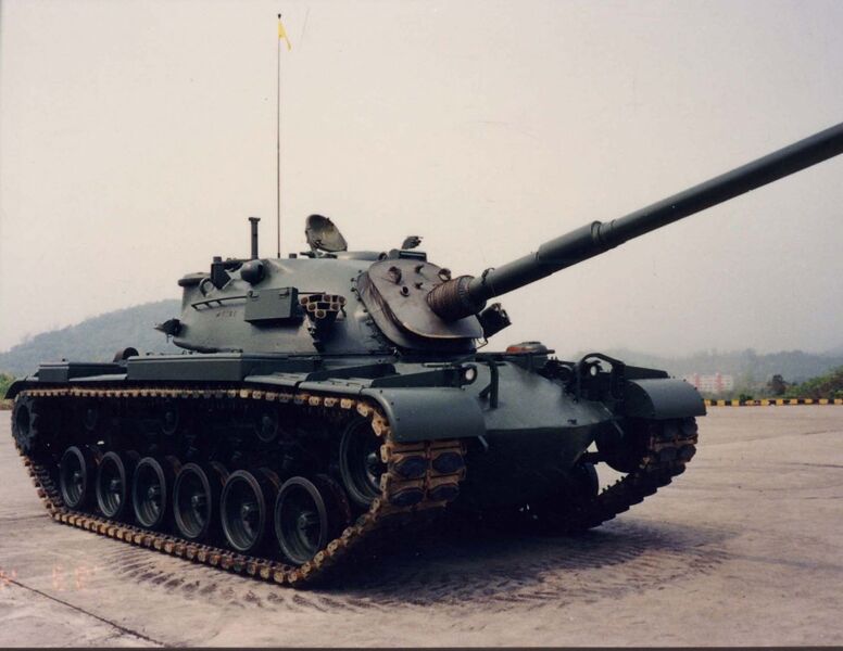 ファイル:994px-CM-12.jpg