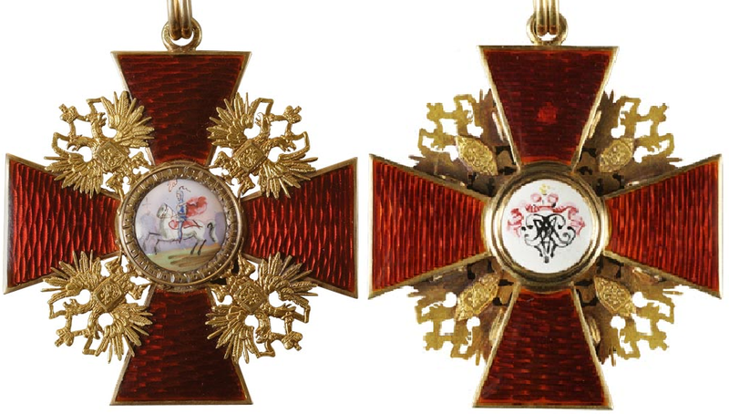 Plik:Order of Saint Alexander4.png