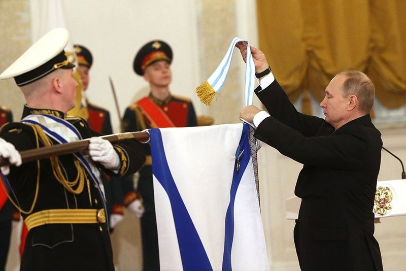 File:Вручение орденов кораблям 5.jpg