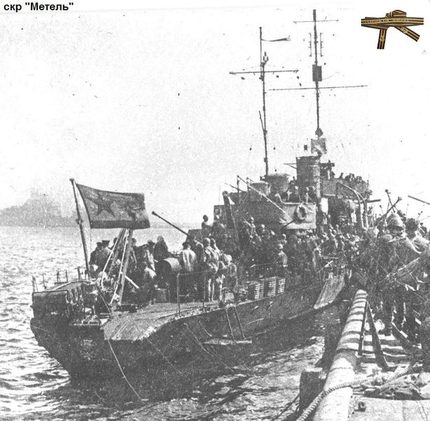 File:Метель (1934) title.jpg
