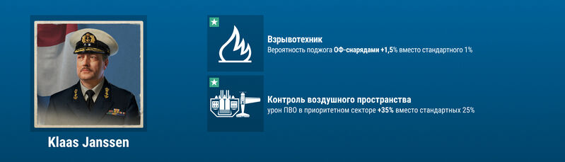 Soubor:Обновление 01011 015.jpeg