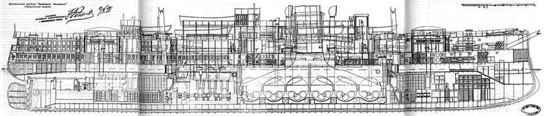 File:07АН.jpg
