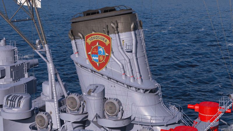 Plik:118++Scrn Musashi.jpg