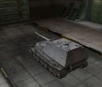160px-Ferdinand_back_view_2.jpg