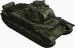 180px-Matilda_front_right.jpg