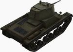 280px-T-127_rear_right.jpg
