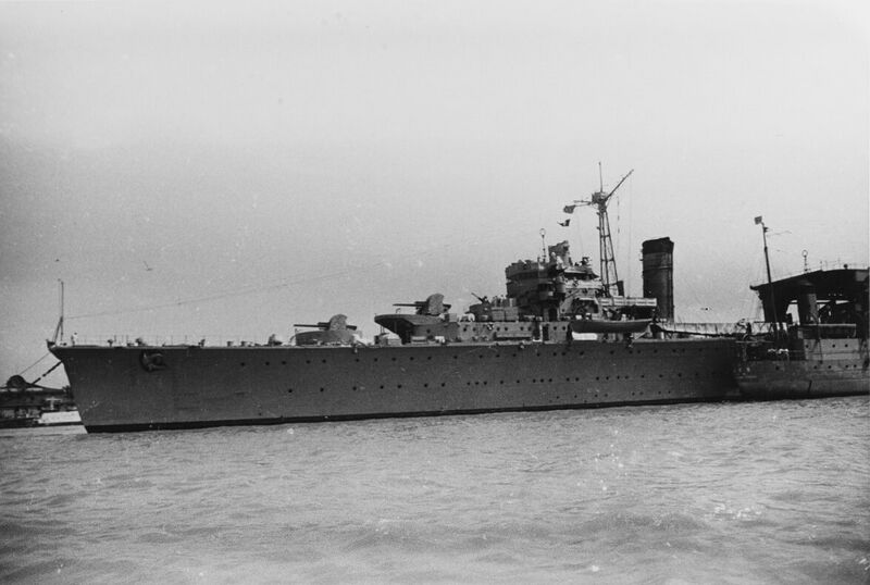 Archivo:Chiyoda-2.jpg