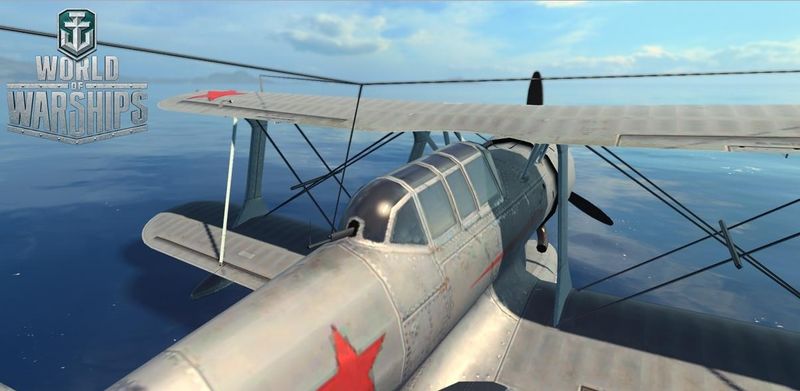 File:Никитин КОР-2 WoWS 005.jpeg