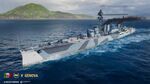 Genova_wows_main.jpg