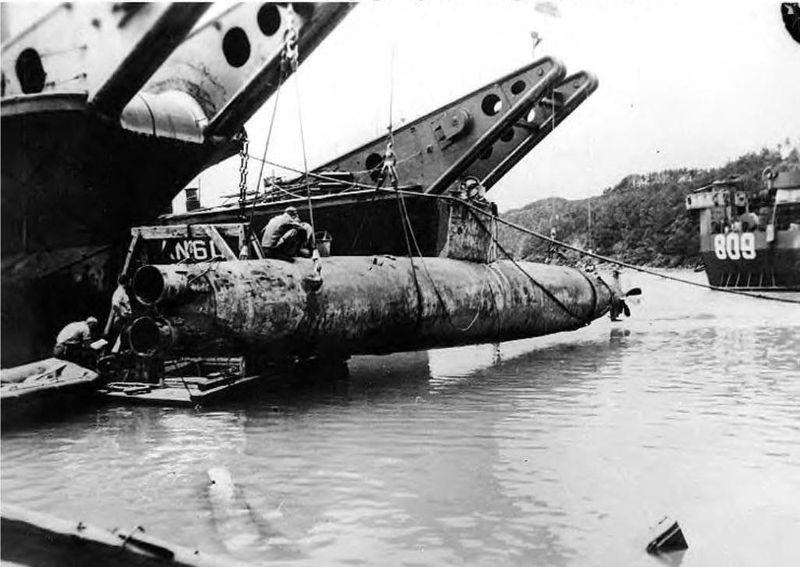 Datei:Ko-hyoteki19.jpg