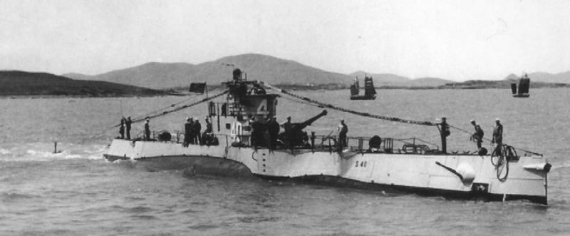 File:SS-145.jpg