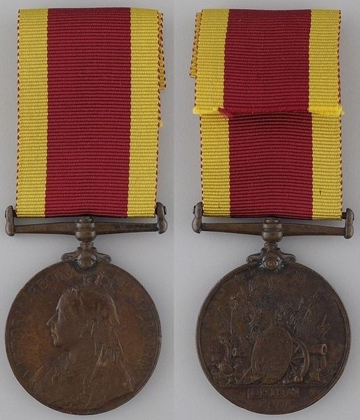 Plik:China War Medal 1900 bronze.jpg