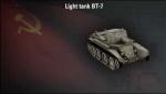 Gameplay 2 Light Tanks