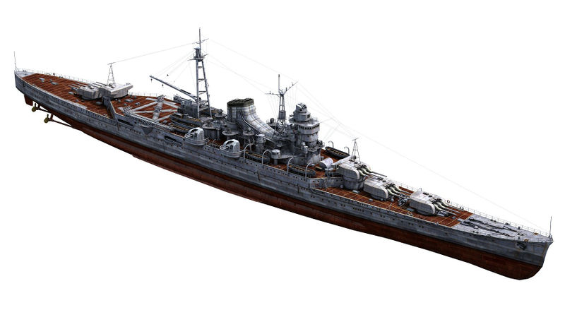 Datei:Mogami title.jpg