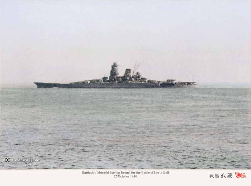 File:21465e82.jpg