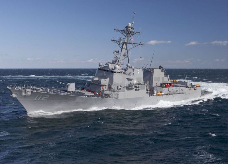 Plik:DDG-112.jpg