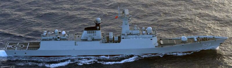 Datei:FFG-529-Zhoushan-03.jpg